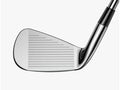 Cobra King Forged Tec X 22 Stiff Steel Iron RH (4-P)