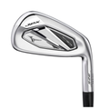 A close-up of the Mizuno JPX925 Hot Metal Pro Irons Set (5-PW + GW), showcasing a sleek, modern silver design with the Mizuno logo, crafted for fast ball speed and ideal for players seeking compact irons.