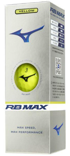 Mizuno RB Max Golf Balls - Yellow 23'